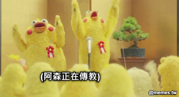 (阿森正在傳教)