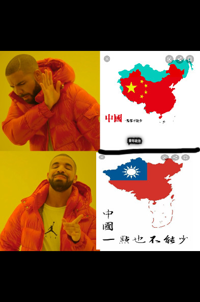 青年政治