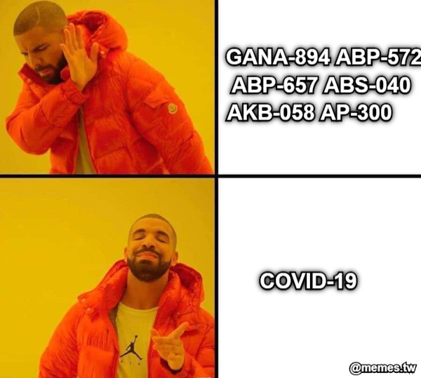 GANA-894 ABP-572                        ABP-657 ABS-040                 AKB-058 AP-300  COVID-19