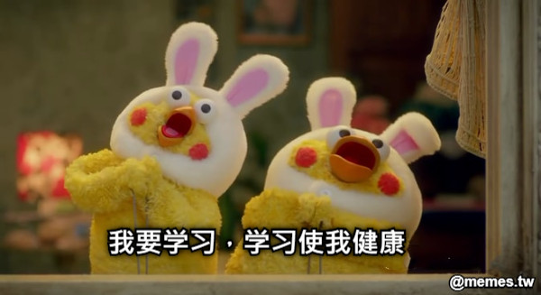 我要学习，学习使我健康