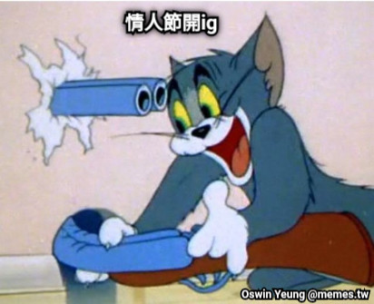 情人節開ig