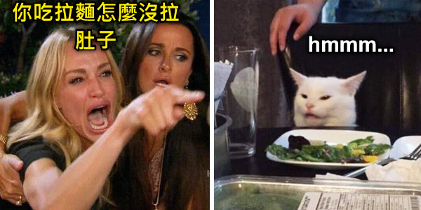 你吃拉麵怎麼沒拉肚子 hmmm...