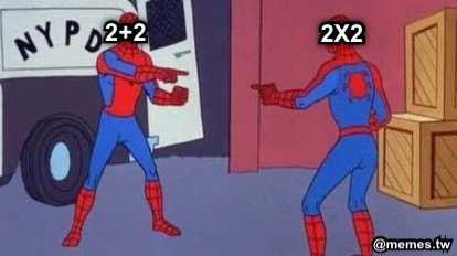 2+2 2X2