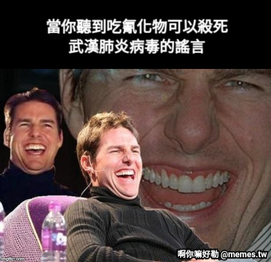 當你聽到吃氰化物可以殺死 武漢肺炎病毒的謠言 吃了它殺死的可就不只是病毒了