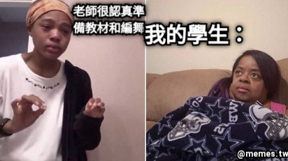 老師很認真準備教材和編舞 我的學生：