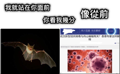我就站在你面前 你看我幾分 像從前