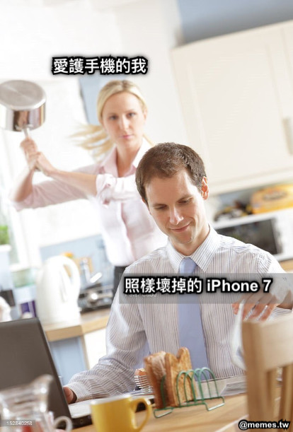 愛護手機的我 照樣壞掉的 iPhone 7