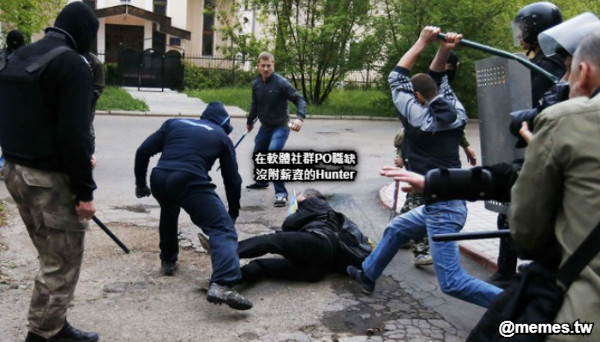 在軟體社群PO職缺 沒附薪資的Hunter