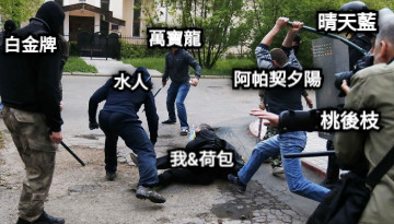 我&amp;荷包 萬寶龍 水人 白金牌 桃後枝 晴天藍 阿帕契夕陽