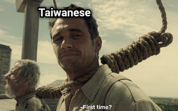 Taiwanese