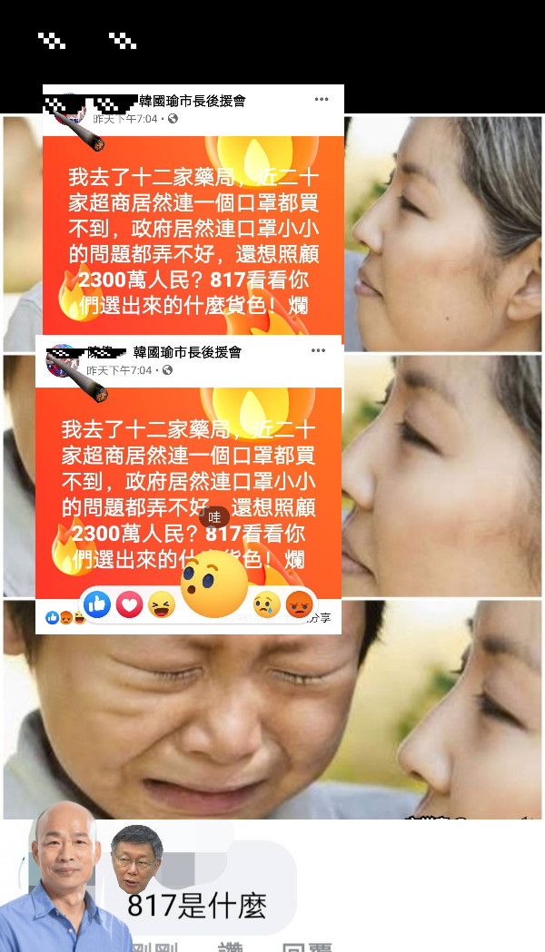 文字可以拖動與旋轉！