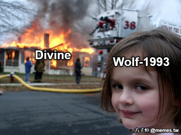Divine Wolf-1993