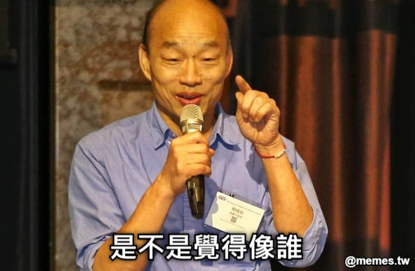 是不是覺得像誰