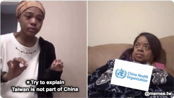 ＊Try to explain Taiwan is not part of China