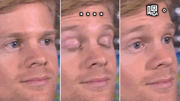 . . . .             嗯。