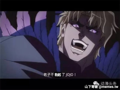 勃起