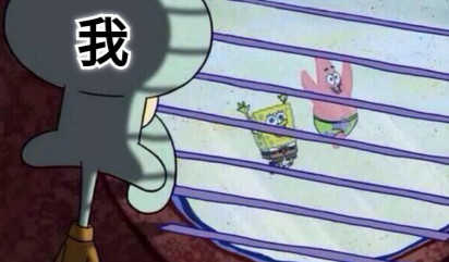 我