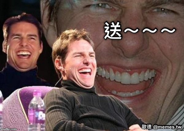 送～～～