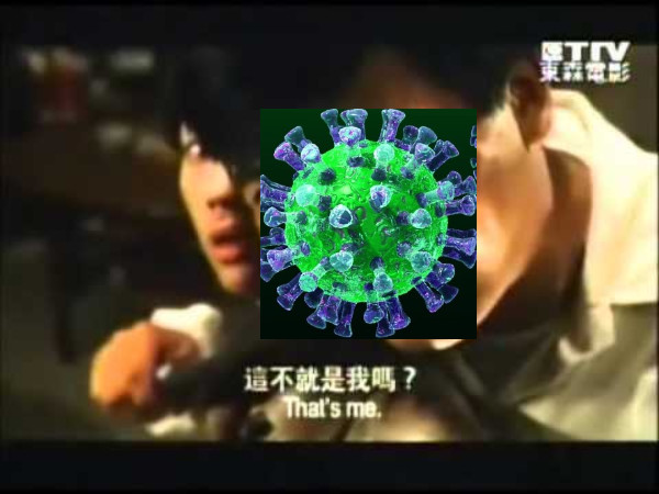 梗圖 #148403