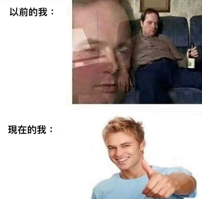 文字可以拖動與旋轉！