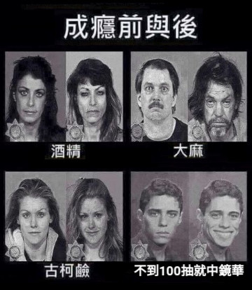 不到100抽就中鏡華
