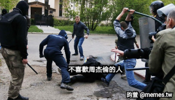 不喜歡周杰倫的人