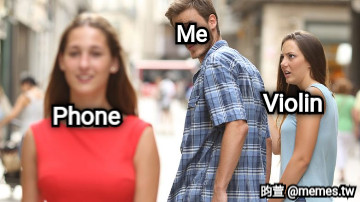 Phone Me Violin