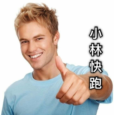 小 林 快 跑