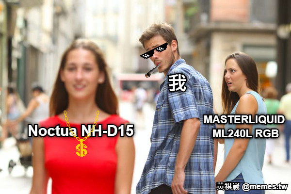 我 MASTERLIQUID  ML240L RGB Noctua NH-D15