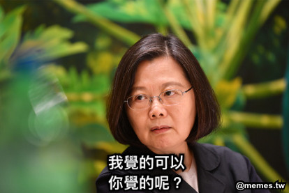 我覺的可以 你覺的呢？