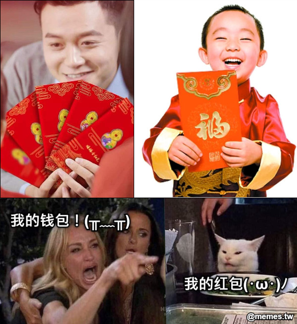 我的钱包！(╥﹏╥) 我的红包(･ω･)ﾉ