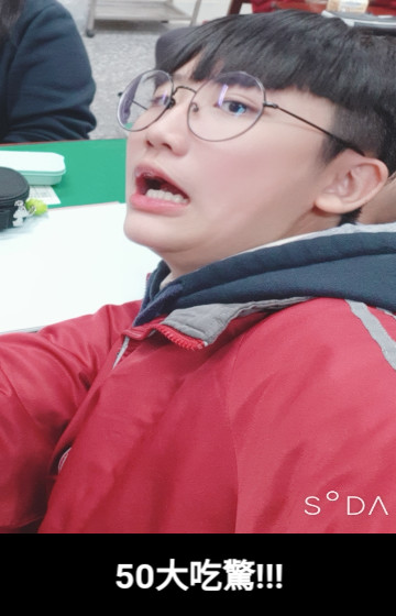 50大吃驚!!!
