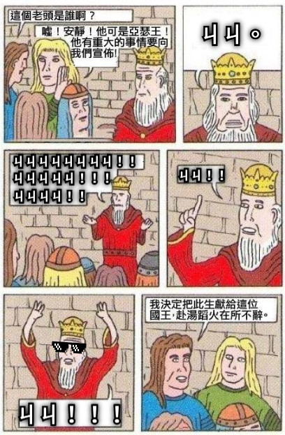 ㄐㄐ。 ㄐㄐㄐㄐㄐㄐㄐㄐ！！ ㄐㄐㄐㄐㄐ！！！ ㄐㄐㄐㄐ！！ ㄐㄐ！！ ㄐㄐ！！！