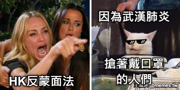 HK反蒙面法 因為武漢肺炎   搶著戴口罩 的人們