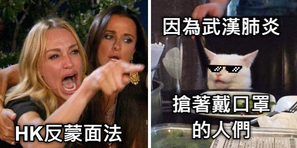 HK反蒙面法 因為武漢肺炎   搶著戴口罩 的人們