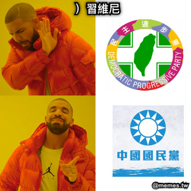 ）習維尼