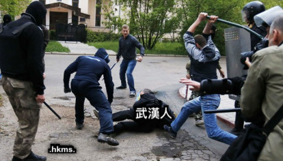 武漢人 .hkms.