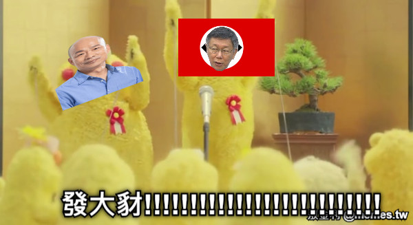 發大豺!!!!!!!!!!!!!!!!!!!!!!!!!!