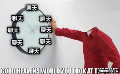 聊天 聊天 聊天 聊天 聊天 聊天 聊天 聊天 聊天 聊天 聊天 聊天