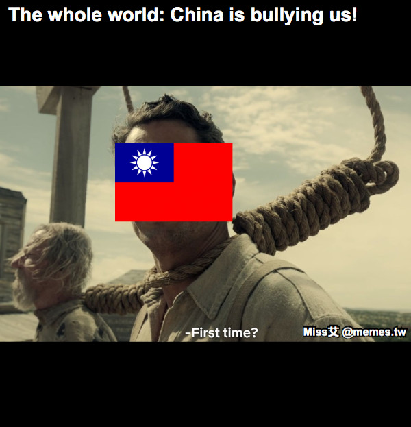 The whole world: China is bullying us!