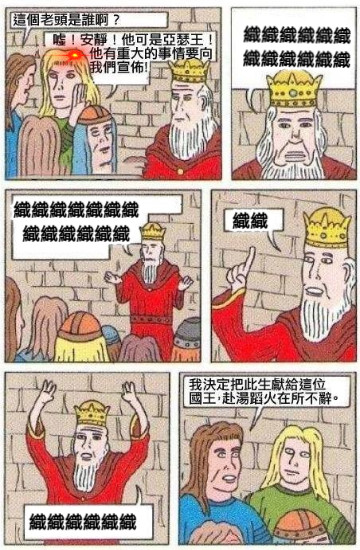 織織織織織織 織織織織織織 織織織織織織織 織織織織織織 織織 織織織織織織