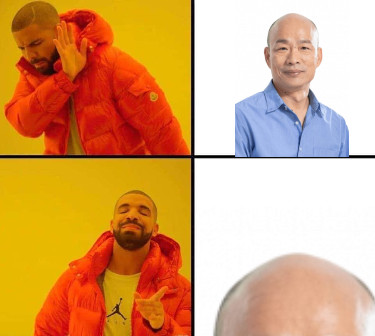 梗圖 #140094