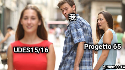 我 Progetto 65 UDES15/16