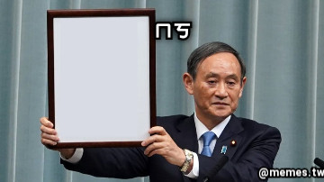 ㄇㄎ