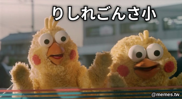 りしれごんさ小