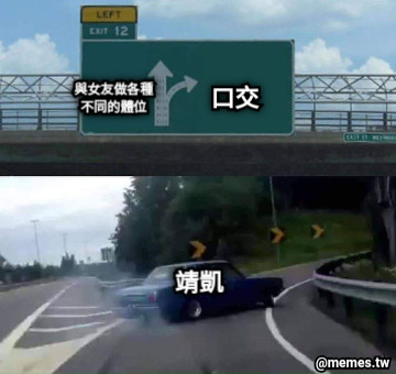 與女友做各種 不同的體位 口交 靖凱