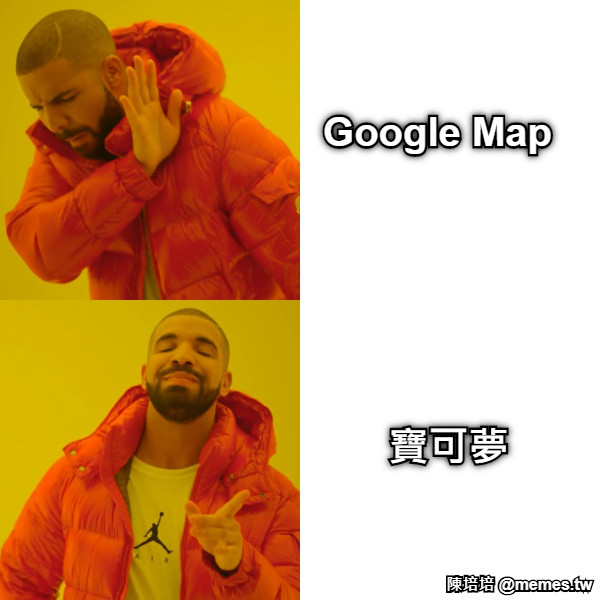 Google Map 寶可夢