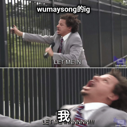 wumaysong的ig 我