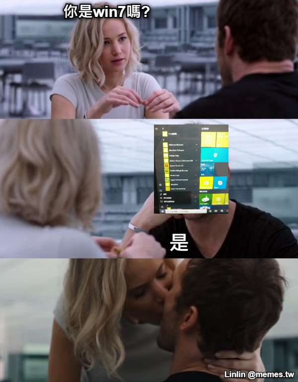 你是win7嗎? 是