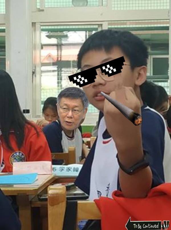 文字可以拖動與旋轉！